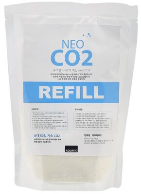 aquario-neo-co2-refil-yedek-co2-setler-aquario-9440-63-O